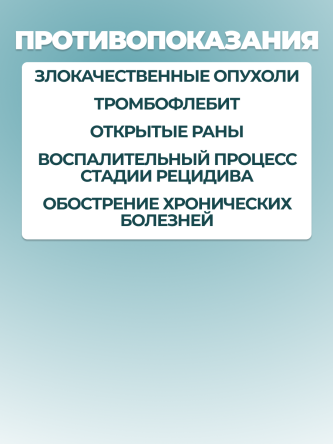 Купить Аппликатор Ляпко Квадро (шаг игл 6,2 мм) 4