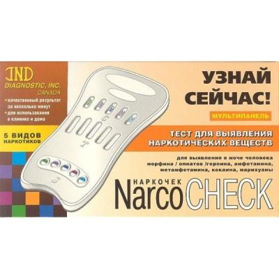 Купить Тест-мультипанель NARCOCHECK для выявления 5 видов наркотических в-в по моче