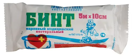 Купить Бинт медицинский нестерильный нетканый 5м x 10см 0