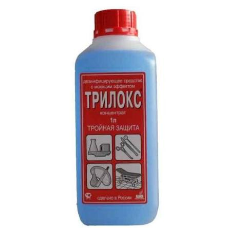 Купить Дезинфицирующее средство Трилокс 1л (концентрат) 0