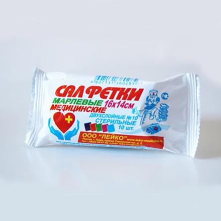 Купить Салфетки марлевые 16х14  двухслойные № 10 стерильные Лейко 0