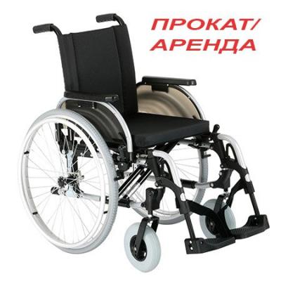 Купить Аренда инвалидной кресло-коляски Ottobock "Старт