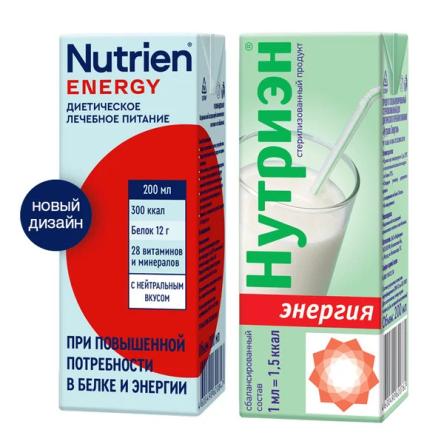 Купить Продукт специализированный для лечебного питания с нейтральным вкусом Нутриэн Энергия 0,2л/уп 0