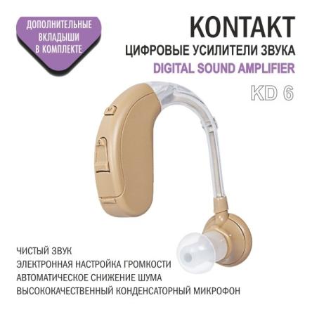 Купить Цифровой усилитель звука KONTAKT KD-6 1