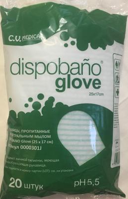Пенообразующие рукавицы пропитанные рН-нейтральным мылом DISPOBANO Glove