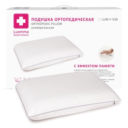 Купить Подушка ортопедическая Luomma  LumF-530 1