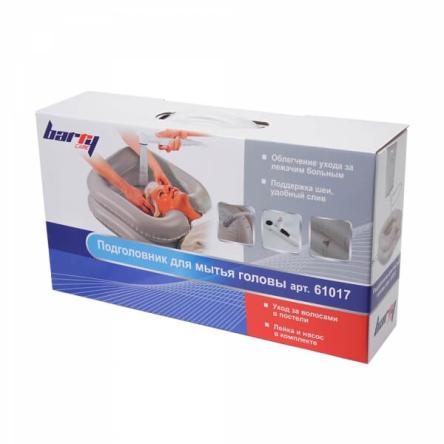 Купить Надувная ванночка для мытья головы Barry 61017 3