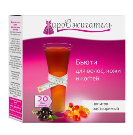 Купить Жиросжигатель "Бьюти" для волос, кожи и ногтей напиток растворимый, 20 стик/п. х 5,0 г 1