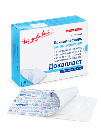 Лейкопластырь бактерицидный Докапласт с мирамистином 8х10 см