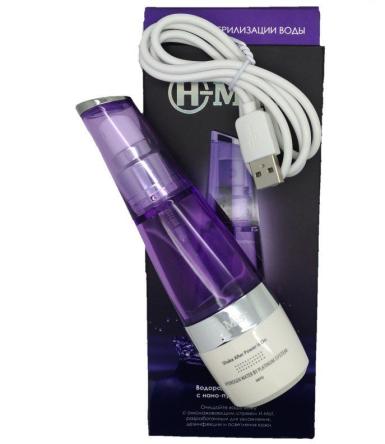 Купить Водородный спрей для лица H-mist 1