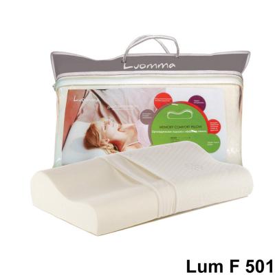 Подушка ортопедическая с эффектом памяти Luomma