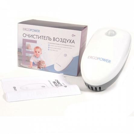Купить Очиститель воздуха Ergopower ER-611 0