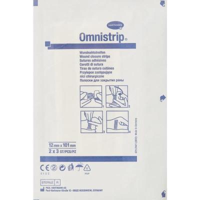 Полоски на операционные швы Omnistrip стерильные 