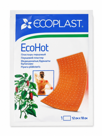 Пластырь обезболивающий для суставов и мышц перцовый ECOHOT Ecoplast
