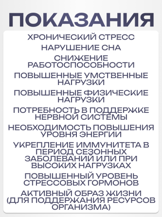Купить Магний цитрат для женщин и мужчин 875 мг 30 капсул 2