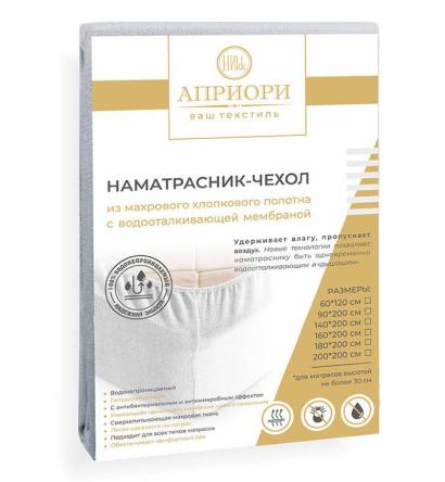 Купить Наматрасник-Чехол с влагонепроницаемой мембраной Априори 0
