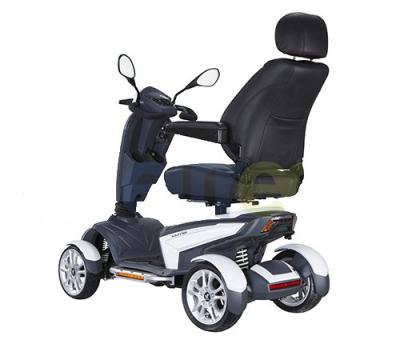 Скутер для инвалидов S17
