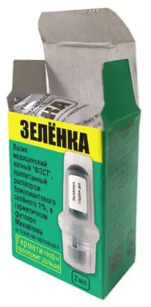 Купить Валик медицинский ватный пропитанный раствором бриллиантового зелёного 1% ФЭСТ 1