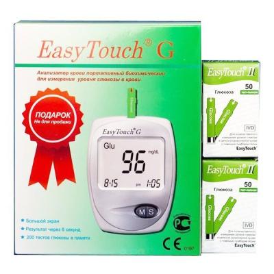 Тест-полоски ИзиТач (EasyTouch) (глюкоза) №50 (+ Глюкометр в подарок)