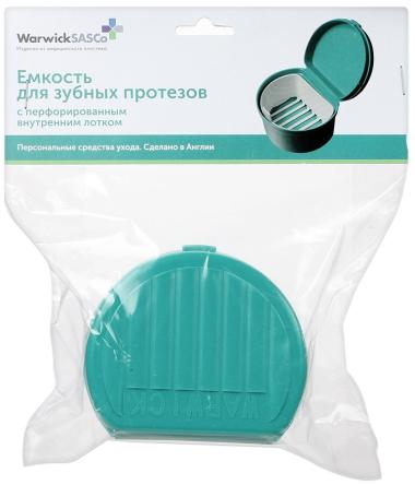 Купить Контейнер для съемных зубных протезов WARWICK SASCO 1