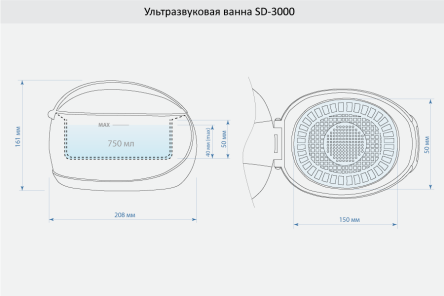 Купить Ультразвуковая мойка SD-3000 8