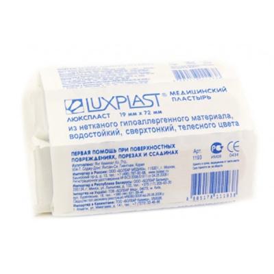 Купить Luxplast пластырь 19Х72 мм