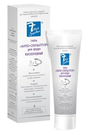 Купить Гель Липо-скульптор для груди кислородный, 75 мл 0