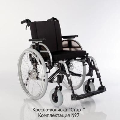 Инвалидная кресло-коляска Ottobock «Старт» Комиссионный магазин. Новая.