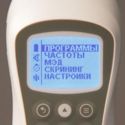 Аппарат Дэнас ПКМ 3 поколения 