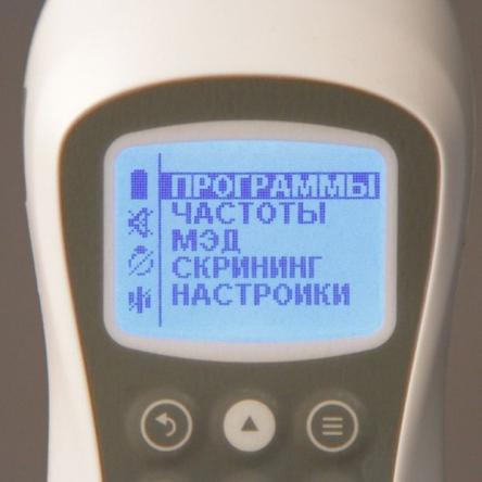 Купить Аппарат Дэнас ПКМ 3 поколения 2