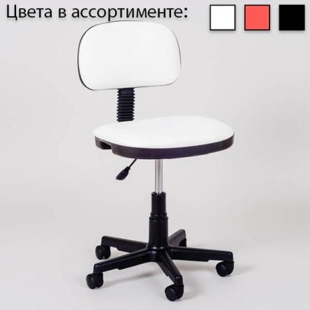 Купить Стул мастера со спинкой Bruno 0