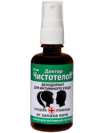 Купить Дезодорант для интимного ухода Доктор Чистотелоff спрей 50 мл 0