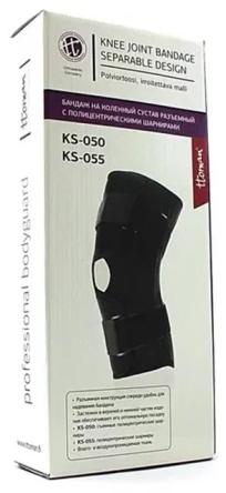 Купить Наколенник со съемными полицентрическими шарнирами Ttoman KS-050 1