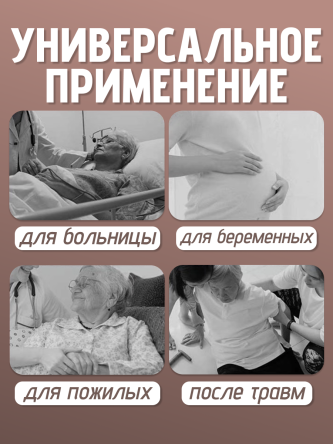 Купить Кресло туалет санитарное для пожилых и инвалидов 2