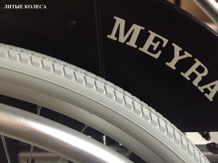 Купить Кресло-коляска облегченная Meyra 1.850 Eurochair 2