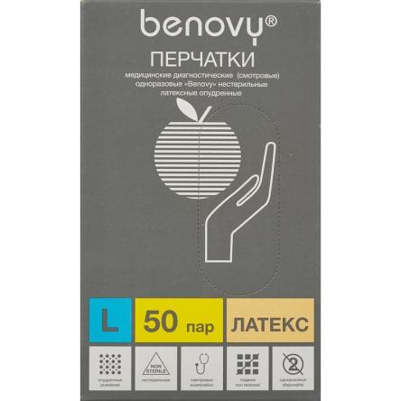 Купить Перчатки латексные нестерильные гладкие опудренные натуральные BENOVY 50 шт./уп. 0