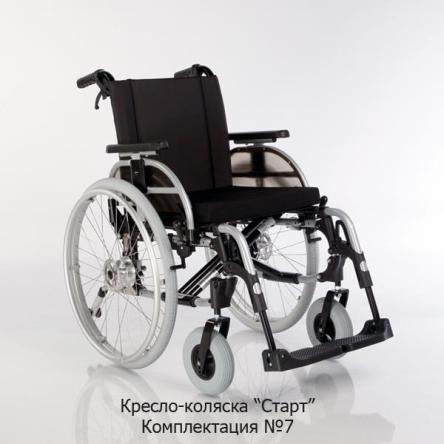Купить Кресло коляска Старт Интро Otto Bock, Германия (литые колеса) 3