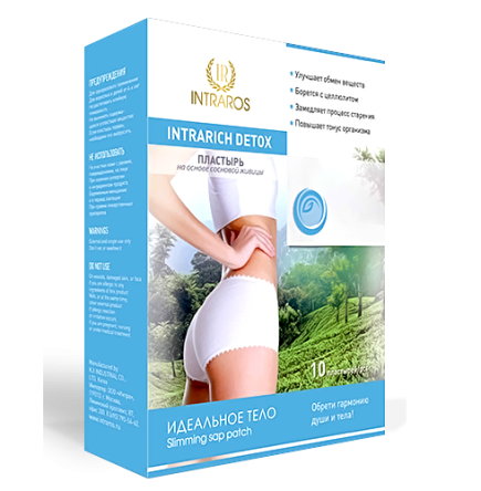 Купить Пластырь Intrarich Detox Идеальное тело, 10 шт 0