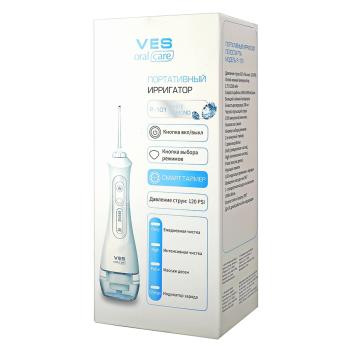 Ирригатор полости рта портативный VES Electric P-101 (5 насадок)