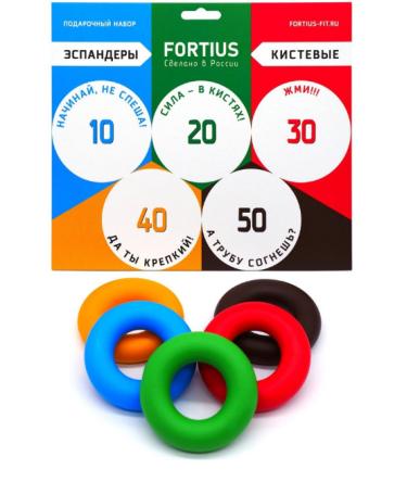 Купить Набор кистевых эспандеров Fortius (5 шт.) 0