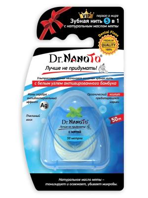 Купить Нейлоновая вощеная зубная нить с мятой и белым активированным углем бамбука Dr.NanoTo