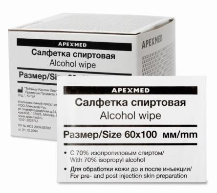 Купить Салфетка спиртовая для инъекций Apexmed 0