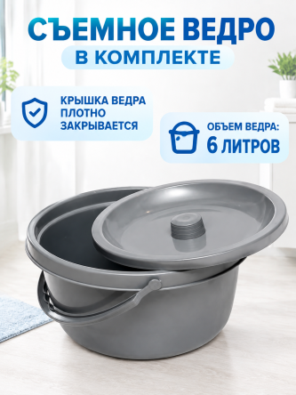Купить Кресло туалет для пожилых и инвалидов WC500 6