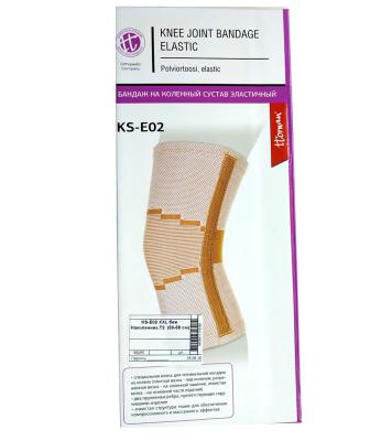 Эластичный бандаж на коленный сустав  KS-E02