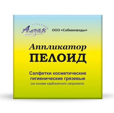 Купить Салфетки косметические гигиенические грязевые "АППЛИКАТОР ПЕЛОИД" 1уп/10шт
