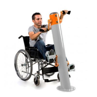 Тренажер УТИ-003.1 для инвалидов Велосипед 3622