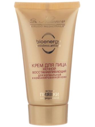 Купить Крем для лица ночной  с экстрактом пиявки для нормальной и комбинированной  кожи докт. Никонов 0