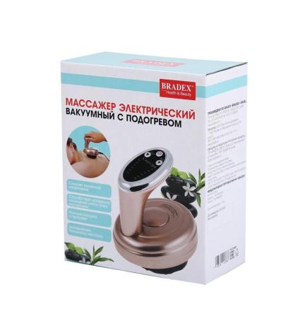 Купить Массажер электрический вакуумный с подогревом 3