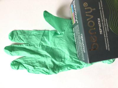 Перчатки нитриловые BENOVY текстурированые на пальцах  зеленые 50 пар