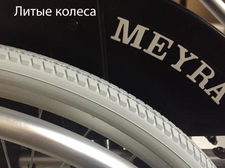 Купить Кресло-коляска Meyra 1.751 Eurochair Basic